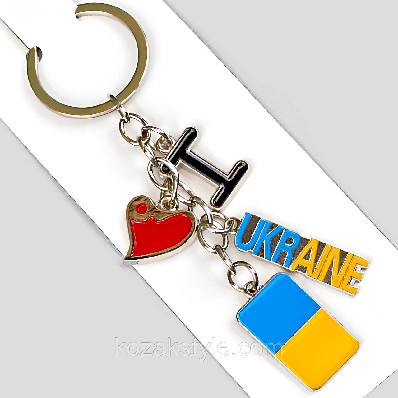 Брелок металічний "I love Ukraine"