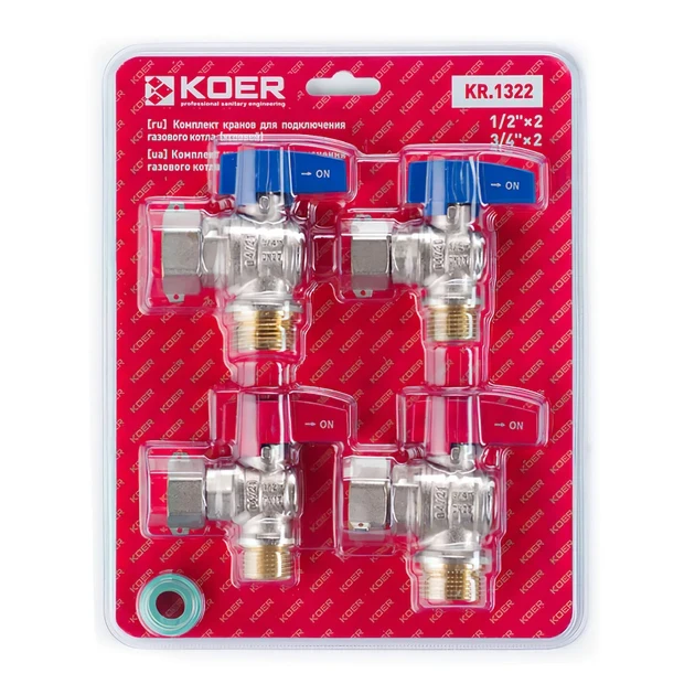 Комплект кутових кранів для підключення газового котла (1/2"x2шт, 3/4"x2шт) KOER KR.1322 - KR3126
