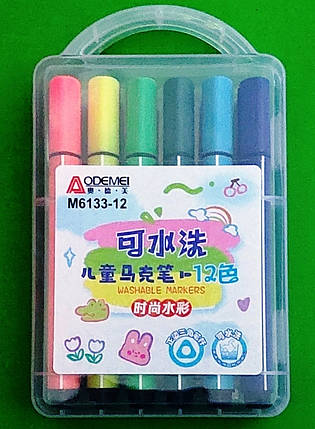 Канц Фломастери 12 кол. ”AODEMEI” /M6133-12/ змиваються, plastic box (1/24/144), фото 1