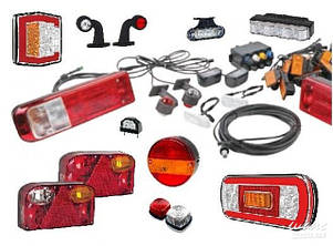 Світлотехніка для причепів