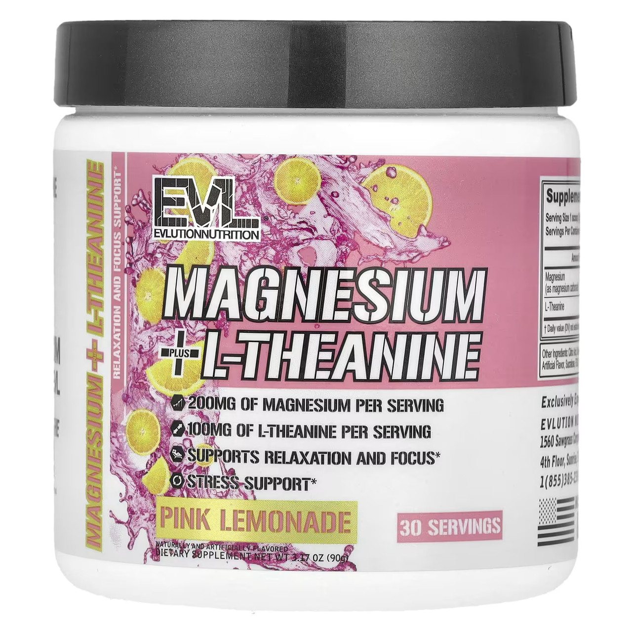 Магній та L-теанін Evlution Nutrition Magnesium + L-Theanine 90 g (Pink Lemonade)