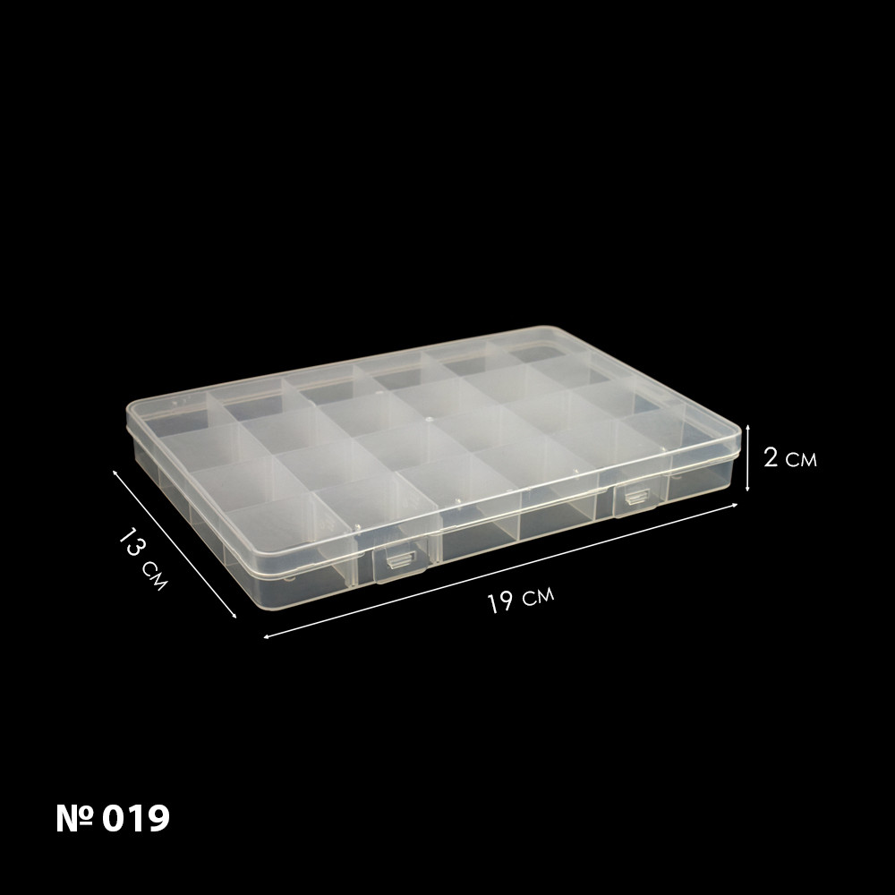 Органайзер для рукоділля 019, фото 1