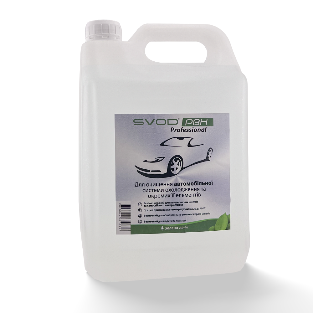 СВОД «СВОД-РВН» Professional, 5 л