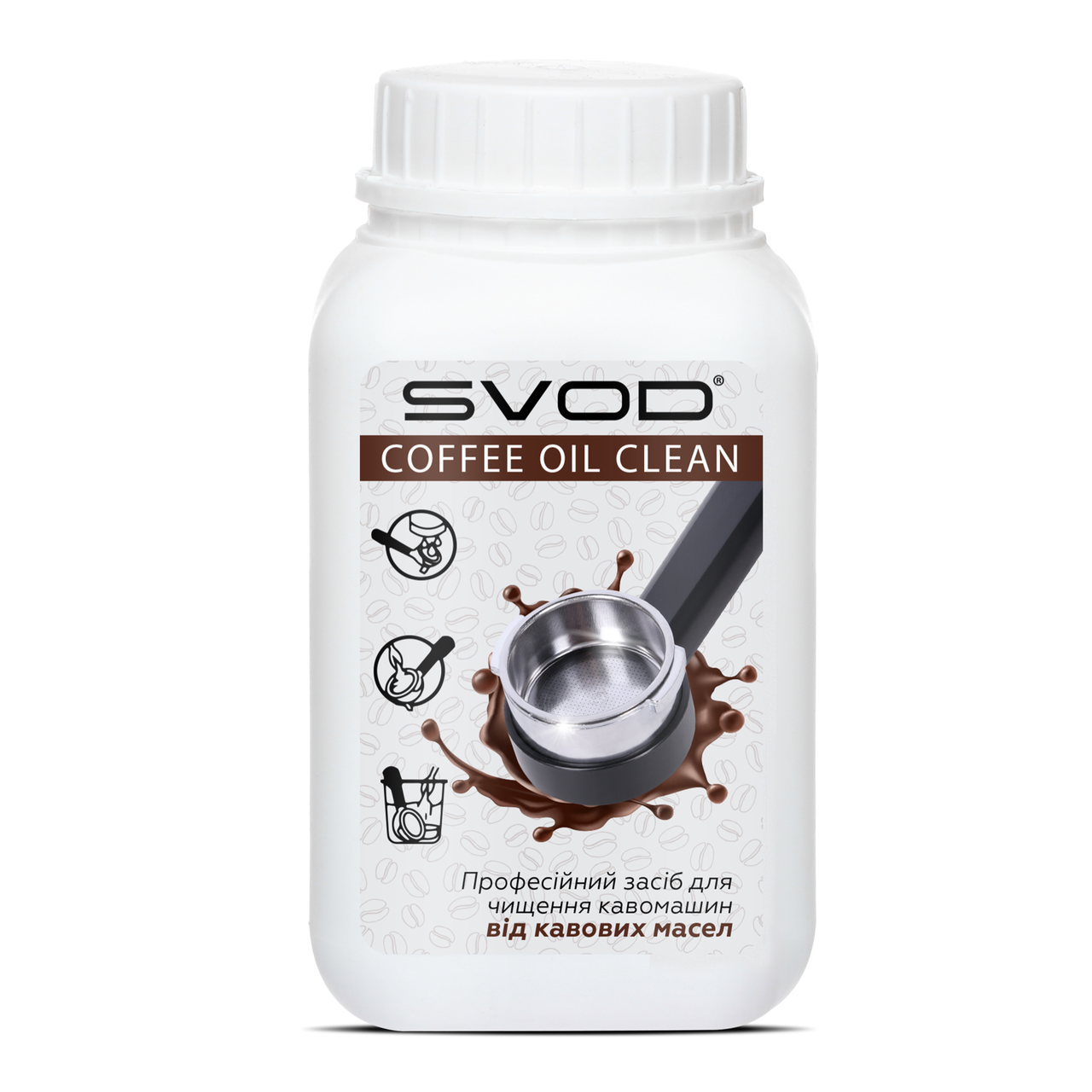СВОД Гранульований засіб "SVOD-COFFEE OIL CLEAN", 0,5 кг