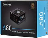 Блок живлення Chieftec A-80 CTG-750C 750W, фото 4