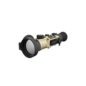 Приціл тепловізійний INFIRAY (iRay) Hybrid HYH75W