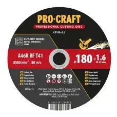 Диск відрізний Procraft CD180x1.6 180 мм 1,6 мм 22,2 мм