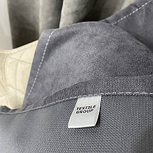 Штори мікровелюр Дует №450 графіт-сірий, фото 2