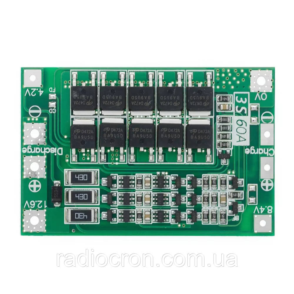 BMS 3S 60A 12,6В Контролер заряду розряду Li-ion батарей, балансування, фото 1