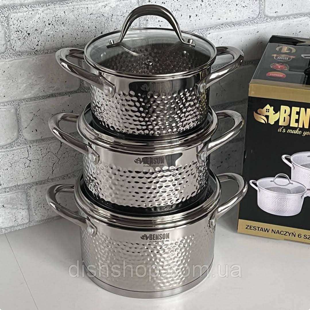 Набір каструль Benson з нержавіючої сталі (1.9л, 2.6л, 3.6л) багатошарове дно