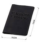 Обложка на паспорт Shvigel 13917 шкіряна Чорна, фото 4
