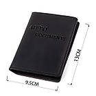 Обкладинка для автодокументів Shvigel 13923 шкіряна Чорна, фото 3