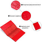 Шкіряна обкладинка на паспорт з написом SHVIGEL 13975 Червона, фото 5