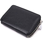 Жіночий гаманець, фото 2