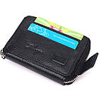 Жіночий гаманець, фото 6