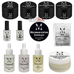 Стартовий набір для манікюру Mia-M Professional №3