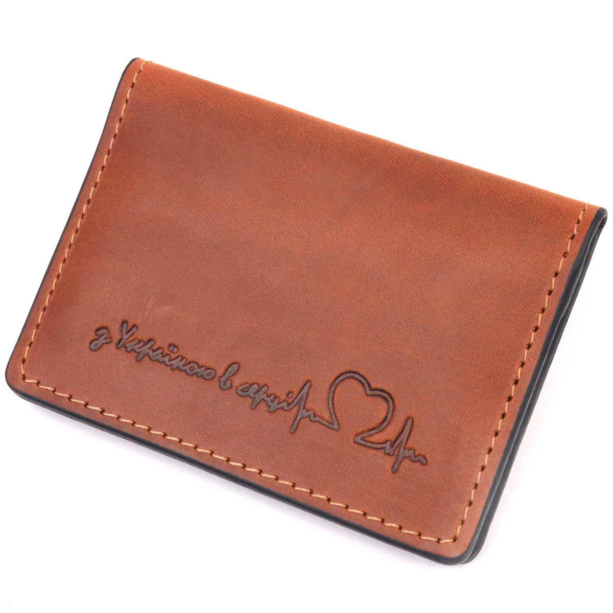 Обкладинка для докуменітв, фото 1