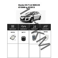 Комплект фільтрів Mazda CX-7  2.2 MZR-CD (2009-2013) WIX
