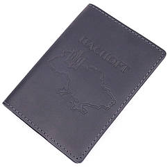 Обкладинка для паспорта