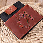 Обкладинка для паспорта, фото 9