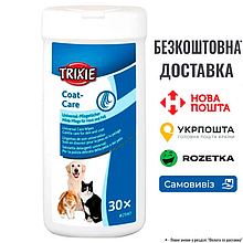 Серветки Trixie очищуючі універсальні з алое, 30 шт
