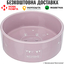 Миска Trixie Junior для цуценят, 800 мл, d:16 см (керамічна)