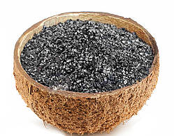 Активоване вугілля HAYCARB 607С ( 250 гр)