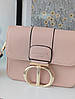 Жіноча сумка клатч Крістіан Діор рожевий із широким ремінцем, фото 2