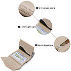 Жіноче компактне шкіряне портмоне GRANDE PELLE 11520 Бежевий, фото 4