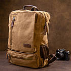 Рюкзак текстильний дорожній унісекс на два відділення Vintage 20614 Пісочний, фото 9