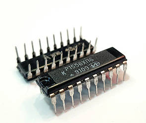 Кр1556ХП6 (аналог IC 74LS90) DIP-20  4-бітний двійково-десятковий двонапр. лічильник із синхр і асинхр. упр.
