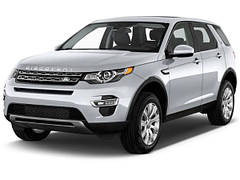 Фаркопи Land Rover Discovery Sport