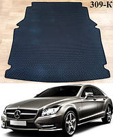 Килимок ЕВА в багажник Mercedes CLS-Class C218 '10-18