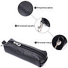 Містка ключниця унісекс з натуральної шкіри Shvigel 16227 Чорна, фото 4