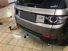 Фаркоп Land Rover Discovery Sport 2014-2019 (Ленд Ровер Діскавері Спорт) оцинкований, фото 4