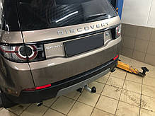 Фаркоп Land Rover Discovery Sport 2014-2019 (Ленд Ровер Діскавері Спорт) оцинкований, фото 5