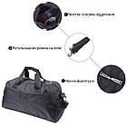 Невелика дорожня сумка з якісного поліестеру FABRA 22581 Чорний, фото 3