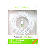 Шнур кабель Premium Flat USB 2m для Iphone