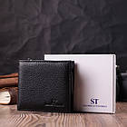 Гаманець середнього розміру з оригінальною монетницею ST Leather 22458 Чорний, фото 11