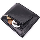Чоловіче шкіряне портмоне із затискачем ST Leather 22485 Чорний, фото 8