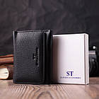 Шкіряний лаконічний гаманець для жінок ST Leather 22506 Чорний, фото 11