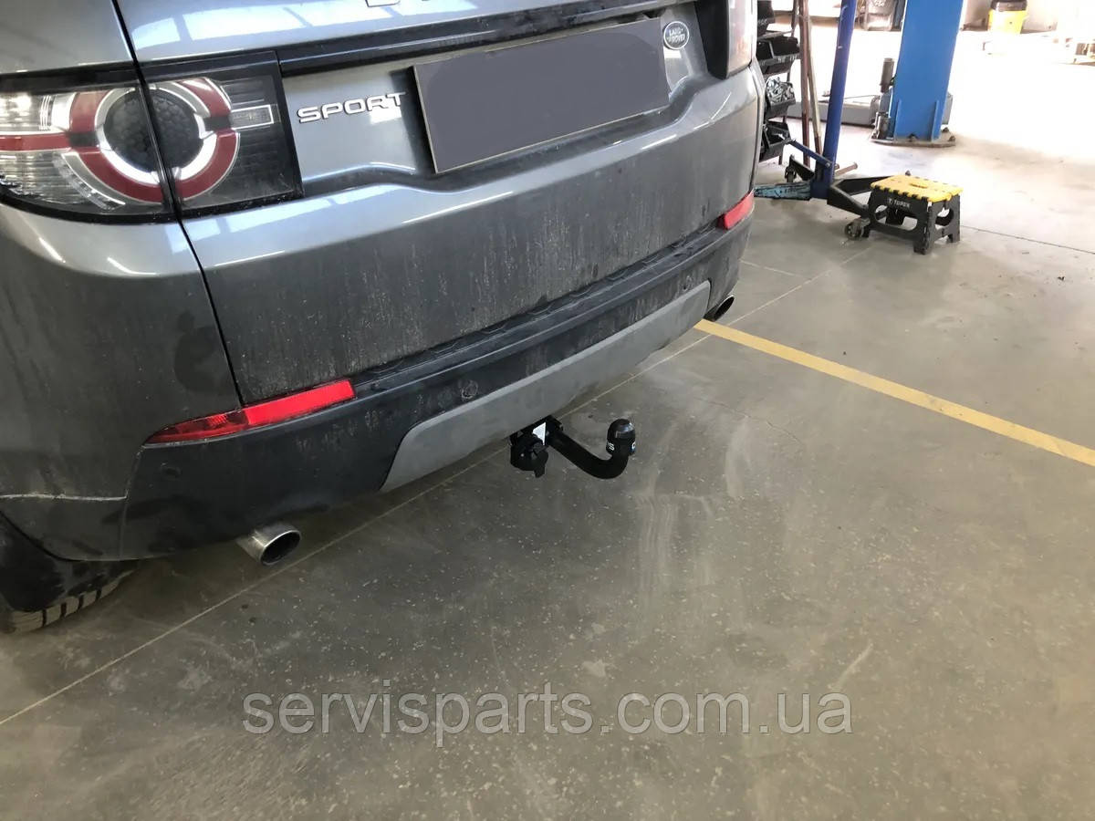 Фаркоп Land Rover Discovery Sport 2014-2019 (Ленд Ровер Діскавері Спорт)