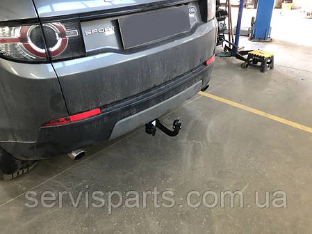 Фаркоп Land Rover Discovery Sport 2014-2019 (Ленд Ровер Діскавері Спорт), фото 1