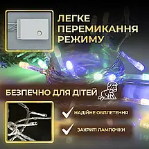 Прозора світлодіодна гірлянда Нитка довжина 10 метрів 8 режимів роботи мультиколор, фото 3