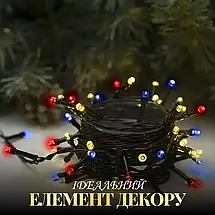 Світлодіодна гірлянда Нитка на 100 LED лампочок довжина 6 метрів 8 режимів роботи чорний провод мультиколор, фото 4