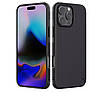 Чохол Nillkin Super Frosted Shield Pro для Apple iPhone 16 Pro Max - Black, фото 8