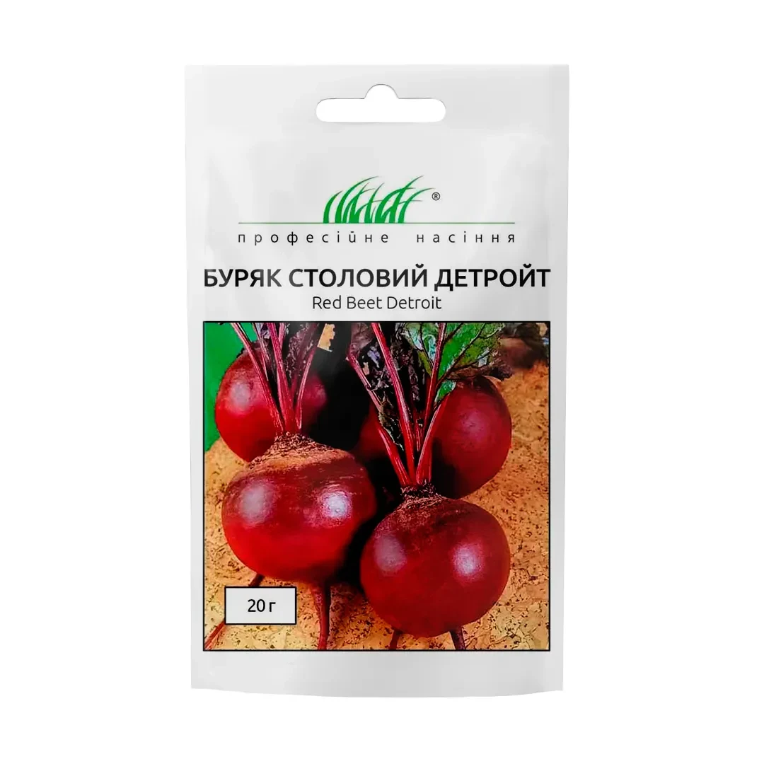 Буряк Детройт круглий, 20 г