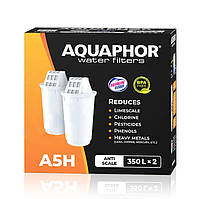 Картриджі для глечика Аквафор А5Н пом'якшення( 2 модуля в комплекті опт.) аналог В6