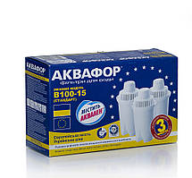 Змінний модуль Аквафор B100-15 (картридж В15 3 шт. в комплекті опт.)