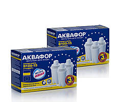 Змінний модуль Аквафор B100-15 (картридж В15) 2 комплекти по три шт.